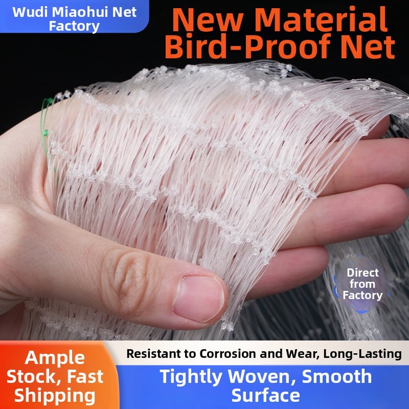 Mreža protiv ptica od najlonskog monofilamenta za voće i vinograde, zaštitna mreža za ribnjake i uzgoj