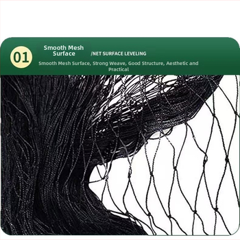 Najlonska mreža protiv ptica za uzgoj peradi, balkonska mreža za mačke, zaštita voćnjaka i ribnjaka