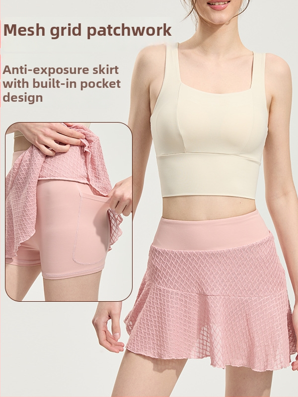 Sukňa s vloženými šortkami, vysoký pás na staženie brucha, rýchloschnúca a nepriehľadná; tkanina: 97% polyester, 3% spandex; podšívka: nylon/spandex 80%/20%.
