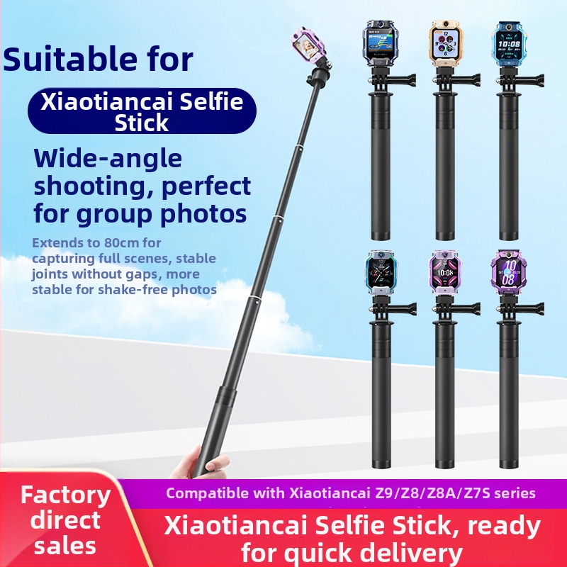 Selfie tyč pre Xiaotiancai smart hodinky Z11/Z10/Z9/Z8A/Z8/Z7S – zliatina, stabilizácia obrazu, bez diaľkového ovládača, bez Bluetooth