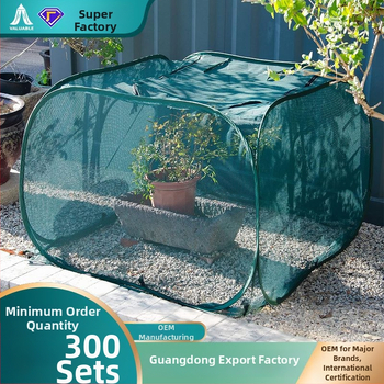 Клетка за растения със сгъваем дизайн и цип, мрежа против птици, полиестерна мрежа за открито