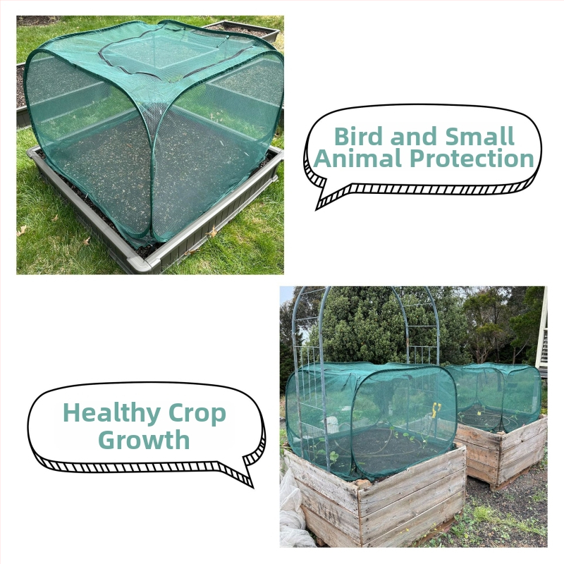 Клетка за растения със сгъваем дизайн и цип, мрежа против птици, полиестерна мрежа за открито