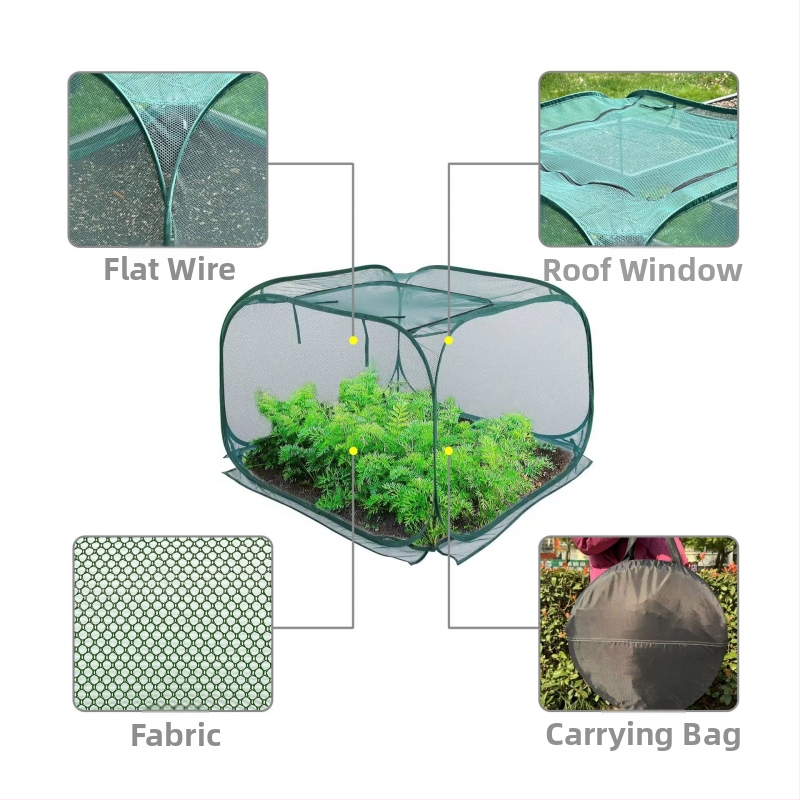 Клетка за растения със сгъваем дизайн и цип, мрежа против птици, полиестерна мрежа за открито