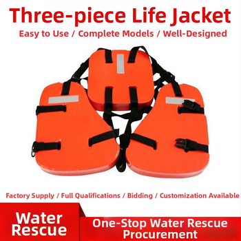 Forest Flood Safety Trodjelna vodootporna jakna za spašavanje na vodi s reflektirajućim prslukom, šifra proizvoda 2641