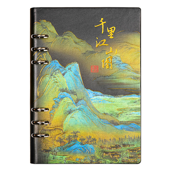 Notes u nacionalnom stilu s ilustracijom Thousand Miles Rivers and Mountains, s rastavljenim listovima, umjetnom kožom, Daolin papir 80 g/m², 100–200 stranica, poslovni uredski stil