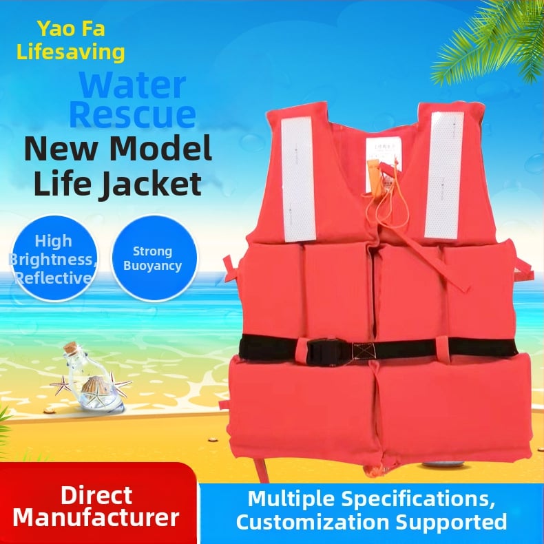 Yaofa prsluk za spašavanje, visoka plovnost, izvješće o ispitivanju, prilagodljiva obrada