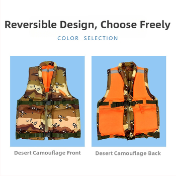 Kamuflirana dvostruka jakna za vojnu obuku – plivačka jakna za hitno spašavanje tijekom poplava