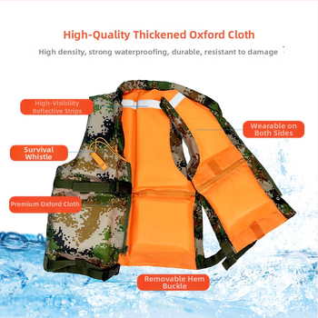 Kamuflirana dvostruka jakna za vojnu obuku – plivačka jakna za hitno spašavanje tijekom poplava