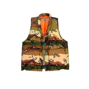 Kamuflirana dvostruka jakna za vojnu obuku – plivačka jakna za hitno spašavanje tijekom poplava