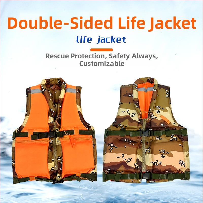 Kamuflirana dvostruka jakna za vojnu obuku – plivačka jakna za hitno spašavanje tijekom poplava