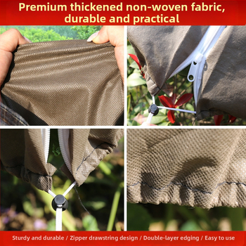 Huizhe покрив за защита на растения от студ — изолация от нетъкан текстил за саксии