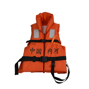 Turistički prsluk za spašavanje (marka Jiangbo; model JHY-I; prilagodba dostupna)