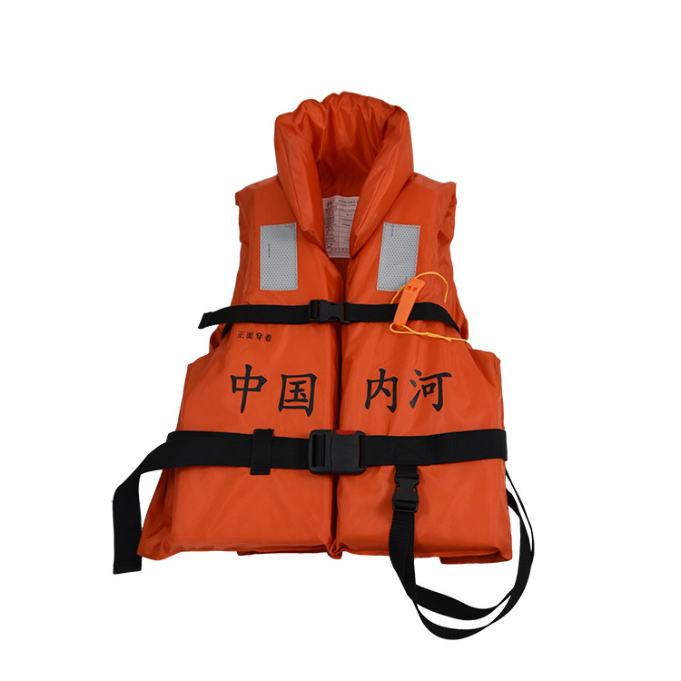 Turistički prsluk za spašavanje (marka Jiangbo; model JHY-I; prilagodba dostupna)