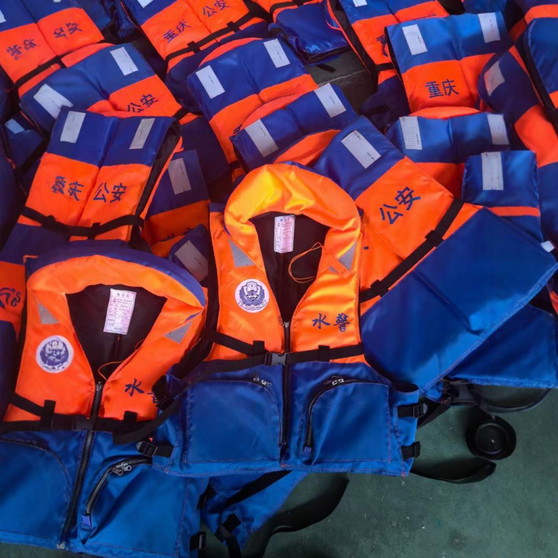 Sea Crocodile za odrasle prsluk za spašavanje s penom, model Maritime Life Jacket za rad na moru