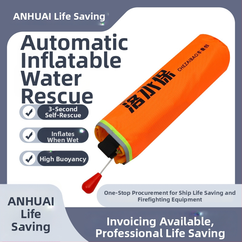 Automatski nafukljivi spašavajući prsten za automobil, prenosiv, s visokom plovnosti i alatom za razbijanje stakla