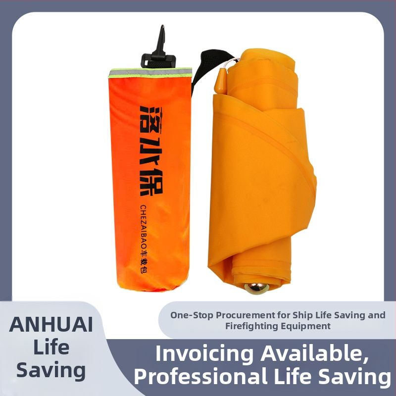 Automatski nafukljivi spašavajući prsten za automobil, prenosiv, s visokom plovnosti i alatom za razbijanje stakla