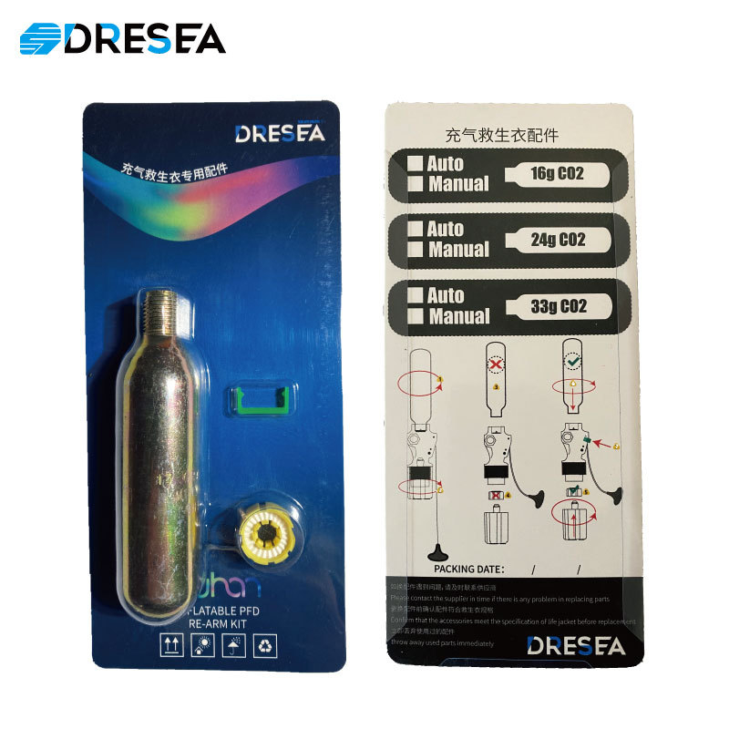 DRESEA Vesta de salvare gonflabilă – consumabile: cilindru de gaz și tablete de dizolvare în apă, Model HC-001, Origine Jiangsu, China