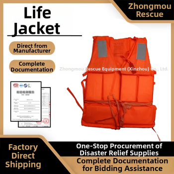 Požiarny záchranný vest na vodné záchrany – vysoká plávnosť, značka Zhongmou, kód produktu 8951, model Complete