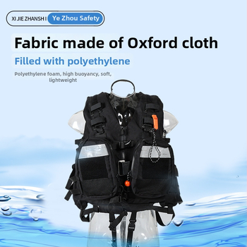 Záchranná vesta na divokú vodu, ťažká, s veľkým golierom, vysoká plávajúca sila — Yezhou, model Rapids Heavy-Duty Large Collar Life Jacket