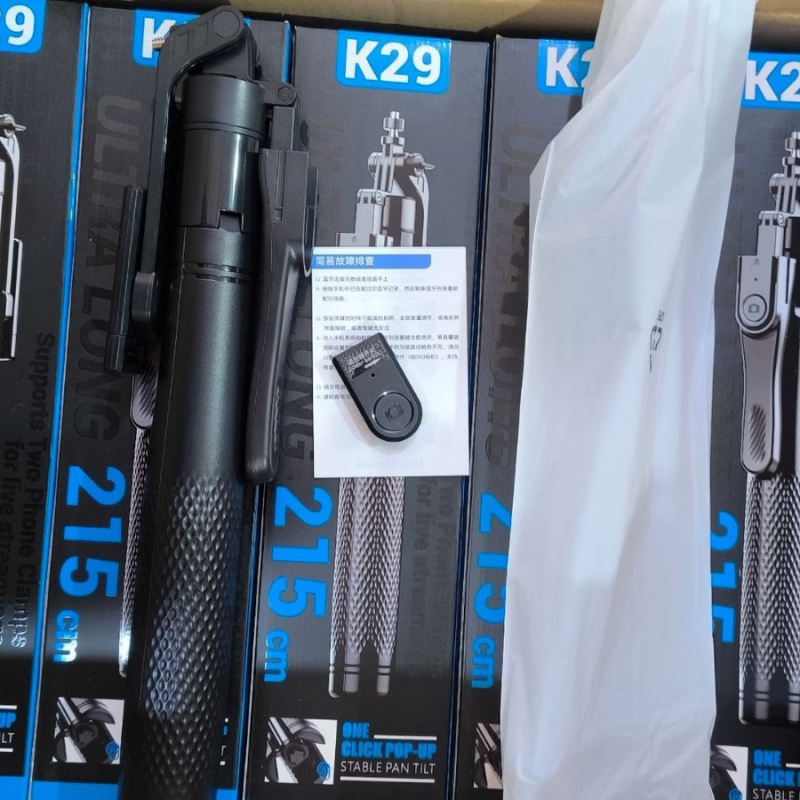 K29 Bluetooth Selfie Štip s aluminijskim držačem za fotografije i podni-stativom za prijenos uživo, 500 g