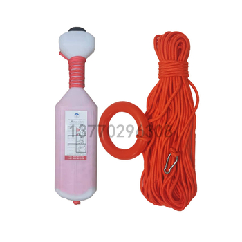 Spašavajuće užad za vodeno spašavanje, sigurnosno užad za požar, oprema za otvoreno plivanje, duljina 30 m; Model: Lifesaving Rope; Prilagodba obrade: Da; Uvoz: Ne