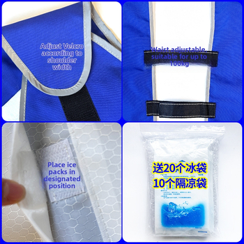 Γιλέκο ψύξης Xipeng, μοντέλο XP-JWF, κωδικός Jw-05