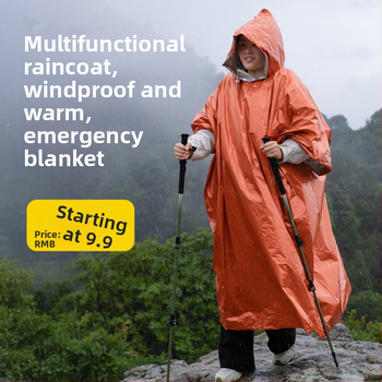 Vanjska deka za preživljavanje Jubang, srednja specifikacija, alati za preživljavanje, ljeto 2025