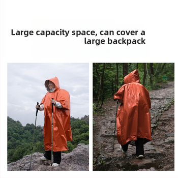 Vanjska deka za preživljavanje Jubang, srednja specifikacija, alati za preživljavanje, ljeto 2025