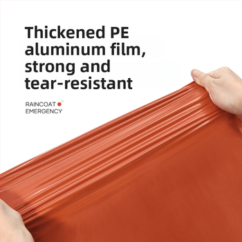 Vanjska deka za preživljavanje Jubang, srednja specifikacija, alati za preživljavanje, ljeto 2025