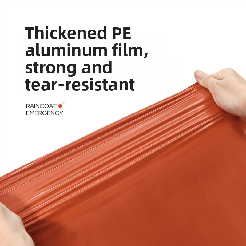 Vanjska deka za preživljavanje Jubang, srednja specifikacija, alati za preživljavanje, ljeto 2025