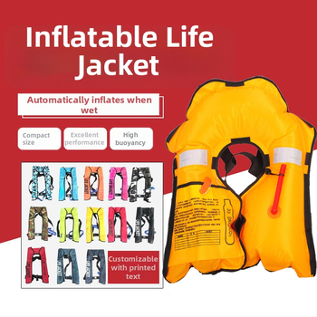 Ενήλικος φουσκωτό σωσίβιο — χειροκίνητο και πλήρως αυτοματοποιημένο φούσκωμα, στυλ λαιμού-φουλάρι για ψάρεμα, CCS πιστοποιημένο