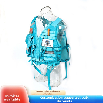 Σωσίβιο για ράφτινγκ, βαρέως τύπου θαλάσσια διάσωσης, 200N πλευστότητα, Μοντέλο Blue Sky Rescue Life Jacket, Μάρκα Yezhou