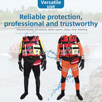 Διασωστικό ένδυμα ύδατος – διαιρούμενος υγρός σωστικός εξοπλισμός με μακριά μανίκια για πλημμύρες, μοντέλο Wet Rescue Equipment