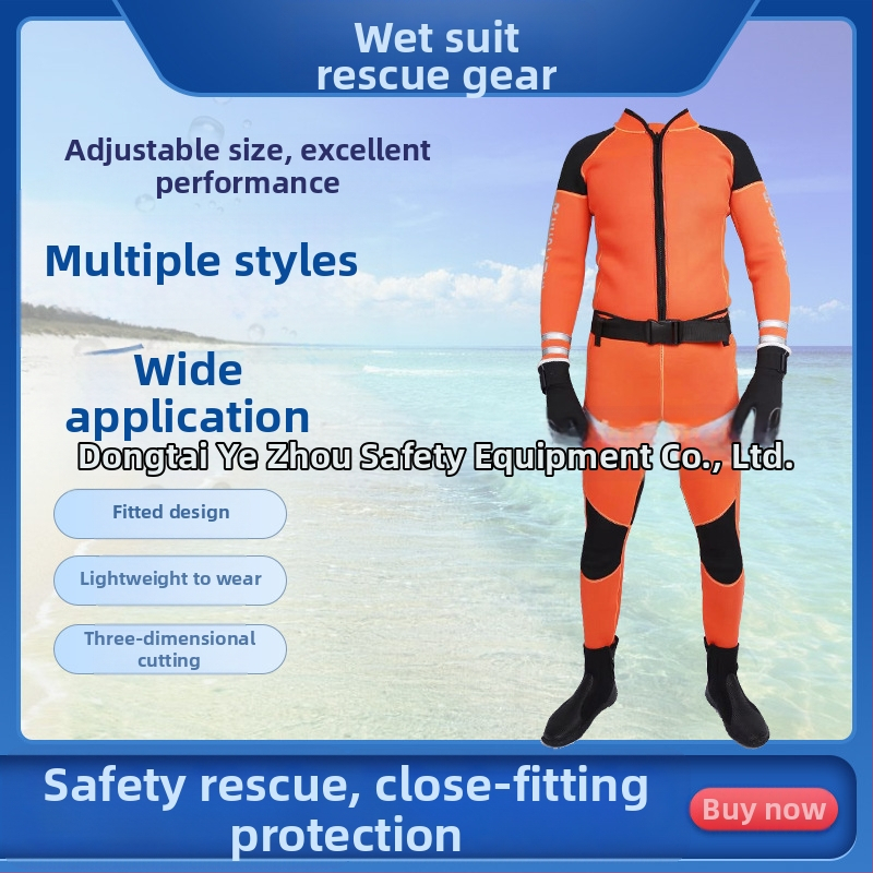 Διασωστικό ένδυμα ύδατος – διαιρούμενος υγρός σωστικός εξοπλισμός με μακριά μανίκια για πλημμύρες, μοντέλο Wet Rescue Equipment