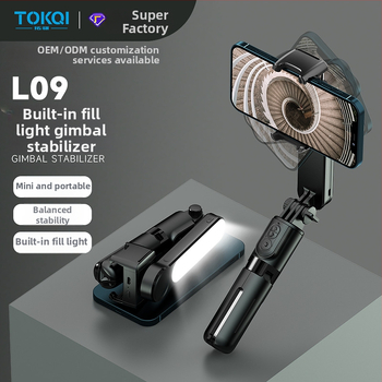 L09 ručný stabilizátor s Bluetoothom a selfie tyčou, osvetlenie pre krásu, stabilizácia proti otrasom, VLOG, mini gimbal s jednou osou