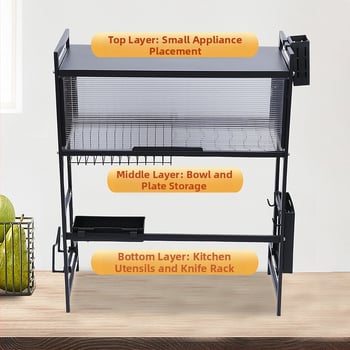 Držač za odvod posuđa za kuhinju — Ugljični čelik, Modern minimalist stil, Marka Hantu