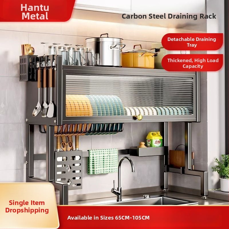 Držač za odvod posuđa za kuhinju — Ugljični čelik, Modern minimalist stil, Marka Hantu