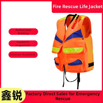 Xinrui napuhiva zaštitna jakna – višestruka namjena, prijenosna s visokom plutnošću za gašenje požara i spašavanje na vodi