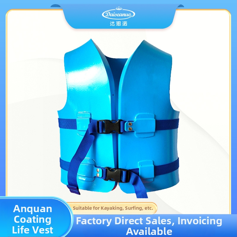 Záchranný vest z NBR pre vodné aktivity – pre dospelých a deti, vhodný na kajak a vodný park, Daiseanuo AGY2001-AGY2009