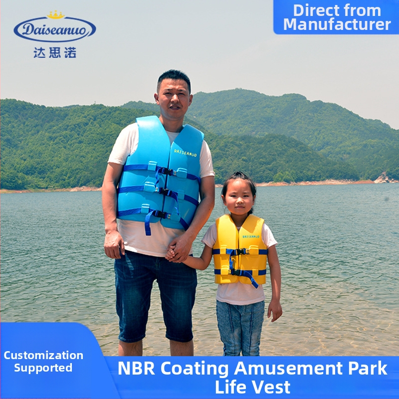 Záchranný vest z NBR pre vodné aktivity – pre dospelých a deti, vhodný na kajak a vodný park, Daiseanuo AGY2001-AGY2009