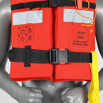 Sail JHY-IV 150N Σωσίβιο με Κολάρο, για Εσωτερικά Υδάτα, CCS-Πιστοποιημένο, Με Παραμετροποίηση