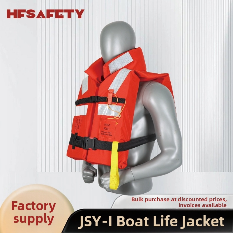Záchranná vesta Sail JHY-IV, 150N, s golierom, pre vnútrozemské vodné cesty, CCS certifikovaná, prispôsobiteľná
