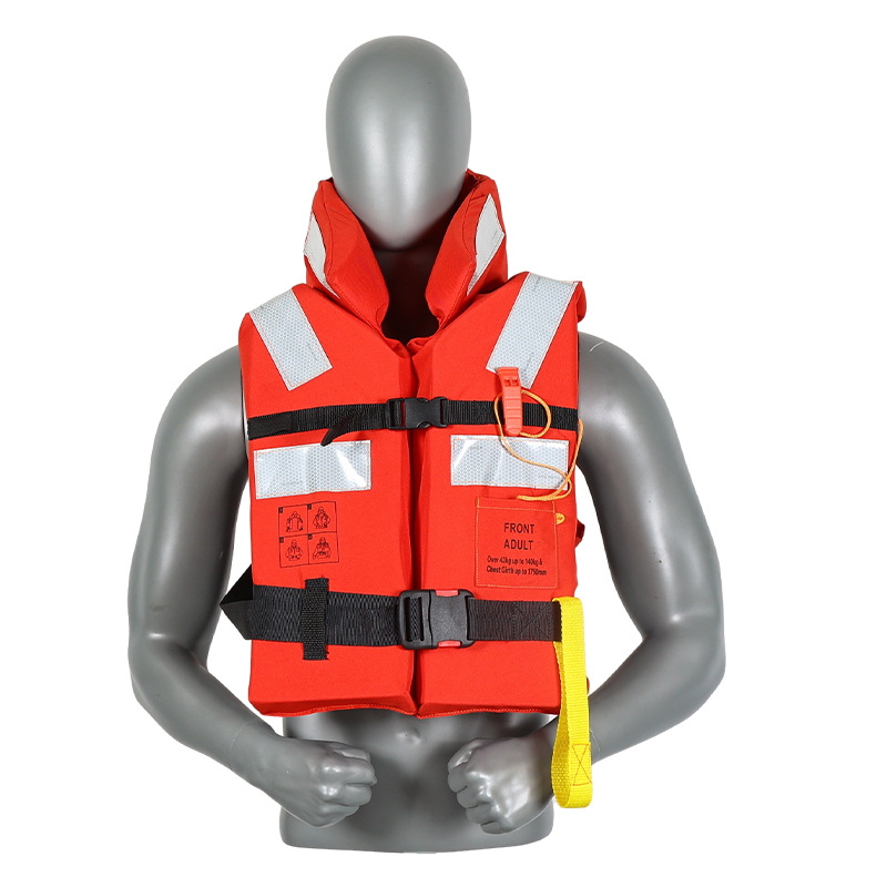 Sail JHY-IV 150N Σωσίβιο με Κολάρο, για Εσωτερικά Υδάτα, CCS-Πιστοποιημένο, Με Παραμετροποίηση