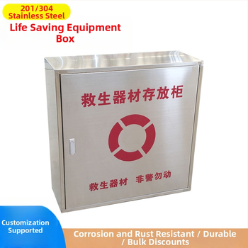 Nerezová oceľová skriňa na záchranárske vybavenie — Rain spring, model Yq-life-saving equipment box — určená na uloženie životných vest a plaveckých kruhov