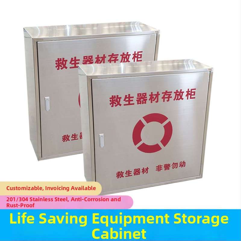 Nerezová oceľová skriňa na záchranárske vybavenie — Rain spring, model Yq-life-saving equipment box — určená na uloženie životných vest a plaveckých kruhov