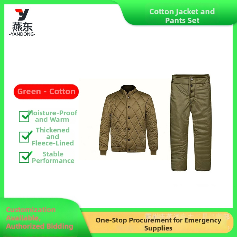 Yandong χειμερινές παχυνμένες βαμβακερές φόρμες εργασίας, αντισεισμικές και αντιανεμικές, Μοντέλο Complete