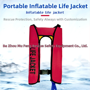 Σωσίβιο – φορητό, με μεγάλη πλευστότητα, αυτοφουσκούμενο, για χρήση σε βάρκα – Mu feng Mf