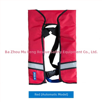 Σωσίβιο – φορητό, με μεγάλη πλευστότητα, αυτοφουσκούμενο, για χρήση σε βάρκα – Mu feng Mf