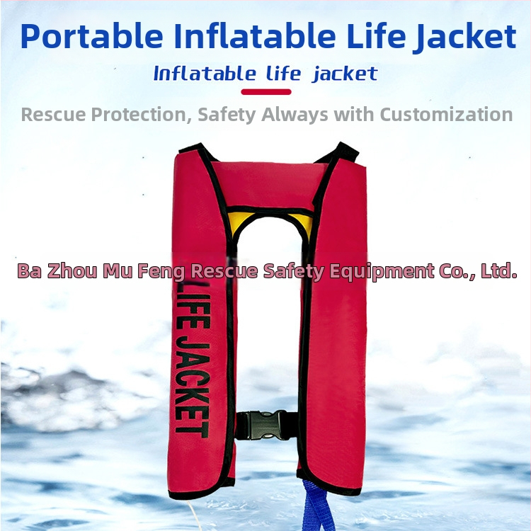 Σωσίβιο – φορητό, με μεγάλη πλευστότητα, αυτοφουσκούμενο, για χρήση σε βάρκα – Mu feng Mf