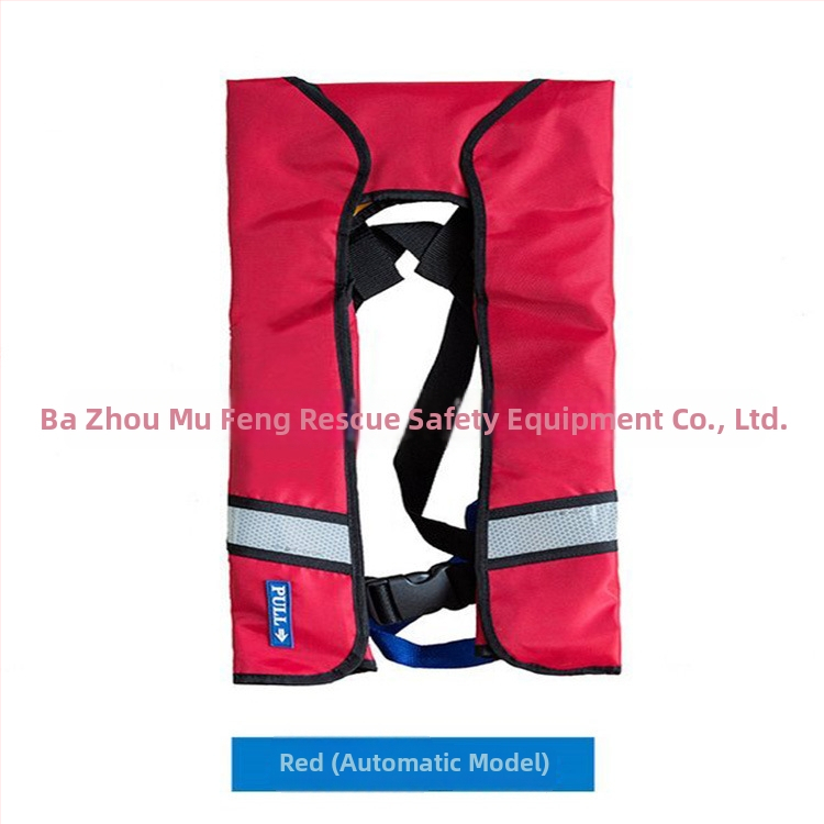 Σωσίβιο – φορητό, με μεγάλη πλευστότητα, αυτοφουσκούμενο, για χρήση σε βάρκα – Mu feng Mf